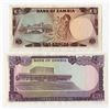 Image 2 : Bank of Zambia, ND (1969)-ND (1973), Issued Banknote Pair