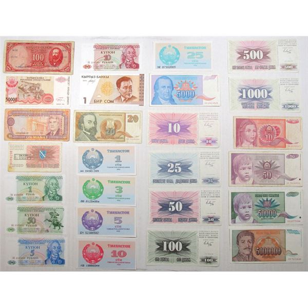 World Wide Banknotes Assortment, ca1920 to 1990s, Unsearched