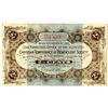 Image 1 : California Grape Food Co., Christian-Temperance or Benevolent Society (in the World), ND (1880-1900)