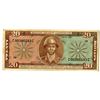 Image 1 : Military Payment Certificate, $20, Series 681, ND (1969-1970), Issued  Banknote