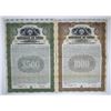 Image 1 : Republic of Chile, 1921, External Loan, 25 Year 8% Sinking Fund Gold Coupon Specimen Bond Pair.