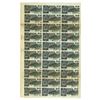 Image 2 : France. City of Bordeaux, Loan of 1919, Specimen Gold Coupon Bond.