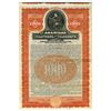 Image 1 : American Telephone and Telegraph Co., 1906, Specimen Coupon Bond