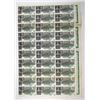 Image 2 : Remington Arms Co, Inc., 1922, Specimen 6% Gold Coupon Bond