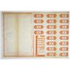 Image 2 : Illinois. Metropolitan West Side Elevated Railway Co., 1898 Specimen Bond