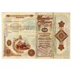 Image 2 : Chesapeake and Ohio Railway Co., 1889, Specimen Registered Bond