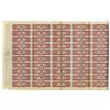 Image 2 : Chesapeake and Ohio Railway Co. Warm Springs Valley Branch, 1890, Specimen Coupon Bond
