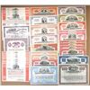 Image 2 : Railroad I/C and I/U Stock and Bond Assortment, ca. 1881 to 1980s