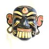 Image 1 : Indonesian Face Mask A