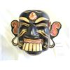 Image 2 : Indonesian Face Mask A