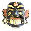 Image 3 : Indonesian Face Mask A