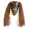 Image 1 : First Nations Shamans Face Mask A