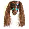 Image 2 : First Nations Shamans Face Mask A