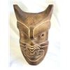 Image 1 : First Nations Face Mask A