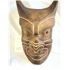 Image 2 : First Nations Face Mask A