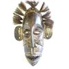 Image 1 : Large Indonesian Mask A