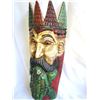 Image 3 : Mexican Mask A