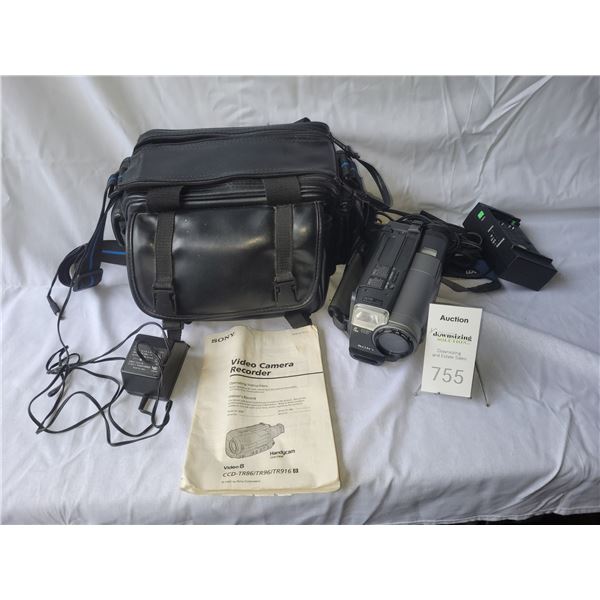 Sony Video Recorder B