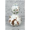 Image 2 : Franklin Mint Imperial Dynasties Treasures Vase