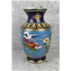 Image 2 : Zi Jin Cheng Chinese Cloisonne Vase