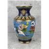 Image 3 : Zi Jin Cheng Chinese Cloisonne Vase