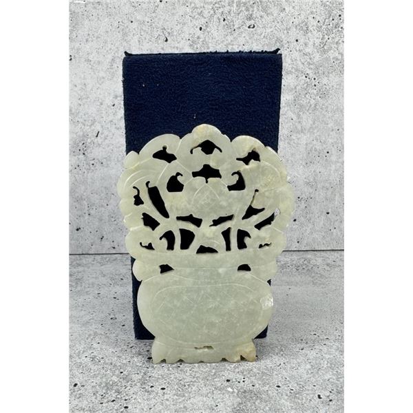 Antique Chinese Carved Jade Plaque