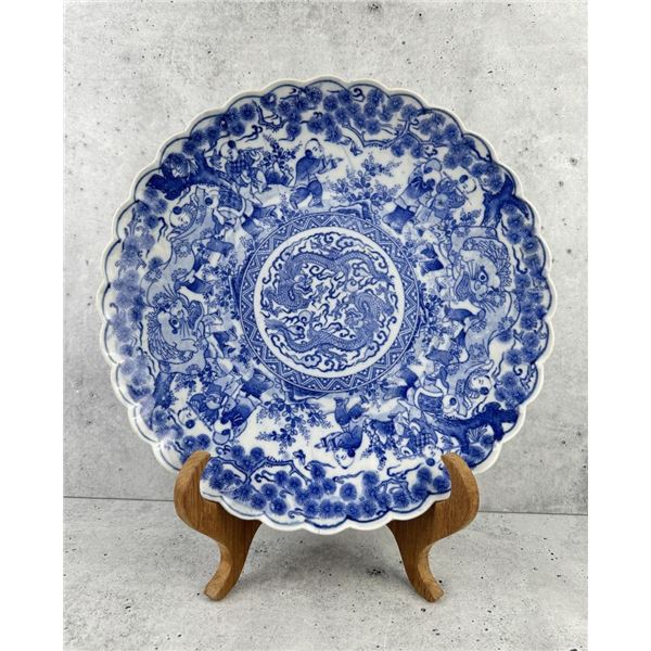 Antique Chinese Porcelain Dragon Dish Bowl