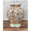 Image 1 : Chinese Export Porcelain Dragon Vase