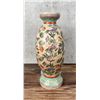 Image 2 : Chinese Export Porcelain Dragon Vase