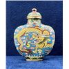 Image 1 : Chinese Cloisonne Snuff Bottle