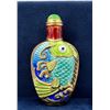 Image 1 : Chinese Cloisonne Fish Snuff Bottle