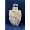 Image 1 : Chinese Agate Snuff Bottle