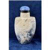 Image 2 : Chinese Agate Snuff Bottle