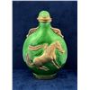 Image 1 : Chinese Cloisonne Snuff Bottle