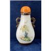 Image 1 : Chinese Reverse Painted Snuff Bottle