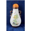 Image 2 : Chinese Reverse Painted Snuff Bottle