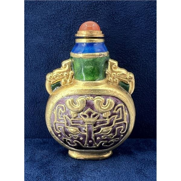 Chinese Cloisonne Snuff Bottle