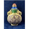 Image 1 : Chinese Cloisonne Snuff Bottle