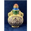 Image 2 : Chinese Cloisonne Snuff Bottle
