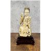 Image 1 : Carved Geisha Figure Montana Residents Only