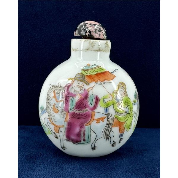 Antique Chinese Porcelain Snuff Bottle