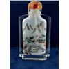 Image 2 : Antique Chinese Reverse Painted Snuff Bottle
