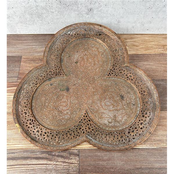 Antique Persian Kashmiri Copper Trefoil Tray