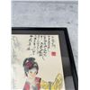 Image 3 : Chinese Maiden Painting