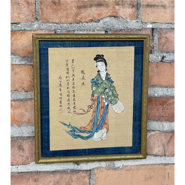 Antique Chinese Painting On Silk