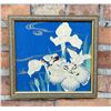 Image 1 : Tsukioka Kogyo Woodblock Print Irises