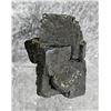 Image 1 : Galena with Pyrite Montana Specimen