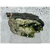 Image 1 : Epidote Cluster Specimen
