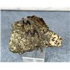 Image 2 : Iridescent Pyrite Quartz Steward Mine Specimen