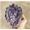 Image 1 : Exceptional Amethyst Butte Montana Specimen